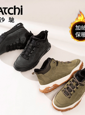 【米其林】沙驰男鞋男士雪地靴真皮大棉鞋2025新款冬加绒加厚保暖