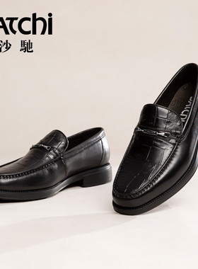 沙驰男鞋男士皮鞋真皮25年秋新款时尚轻底黑色男款商务正装皮鞋