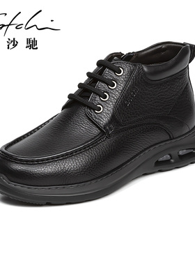 沙驰男鞋男靴真皮正品高档品牌棉鞋冬加绒休闲男式高帮软皮爆米花