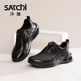 沙驰男鞋新款户外男士男款休闲鞋真皮牛皮轻底运动休闲小黑鞋