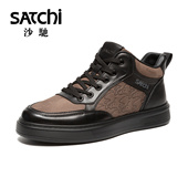 沙驰男鞋 保暖真皮雪地靴 加绒厚底真皮马丁靴棉鞋 男士 靴子冬季