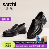 男士 商务正装 皮鞋 轻底黑色男款 真皮时尚 沙驰男鞋