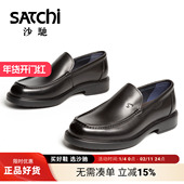 乐福鞋 沙驰男鞋 男款 商务真皮牛皮一脚蹬简约舒适套脚鞋 男士 皮鞋