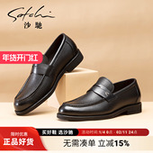 工作鞋 真皮软面软底 鹿皮高档商务男士 皮鞋 鹿皮 沙驰男鞋