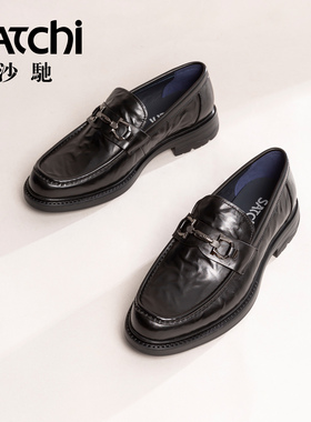 沙驰男鞋男士皮鞋商务正装真牛皮新款高档时尚软面软底厚底乐福鞋