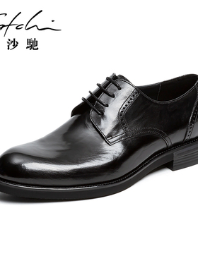 沙驰男鞋男士皮鞋真皮正品高档商务正装软底不累脚通勤黑色上班鞋