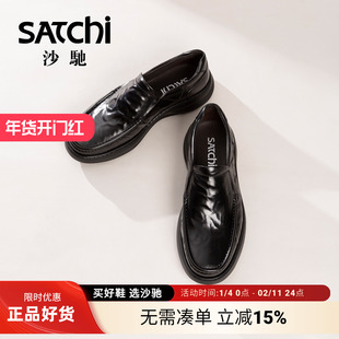 沙驰男鞋男士男款休闲鞋真皮牛皮时尚户外轻底爆米花舒适乐福鞋