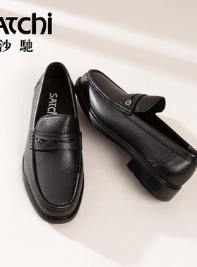 【坦途】沙驰男鞋男士皮鞋男款休闲真皮透气羊皮一脚蹬套脚乐福鞋