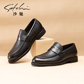 鹿皮 沙驰男鞋 鹿皮高档商务男士 皮鞋 简约百搭真皮软面软底