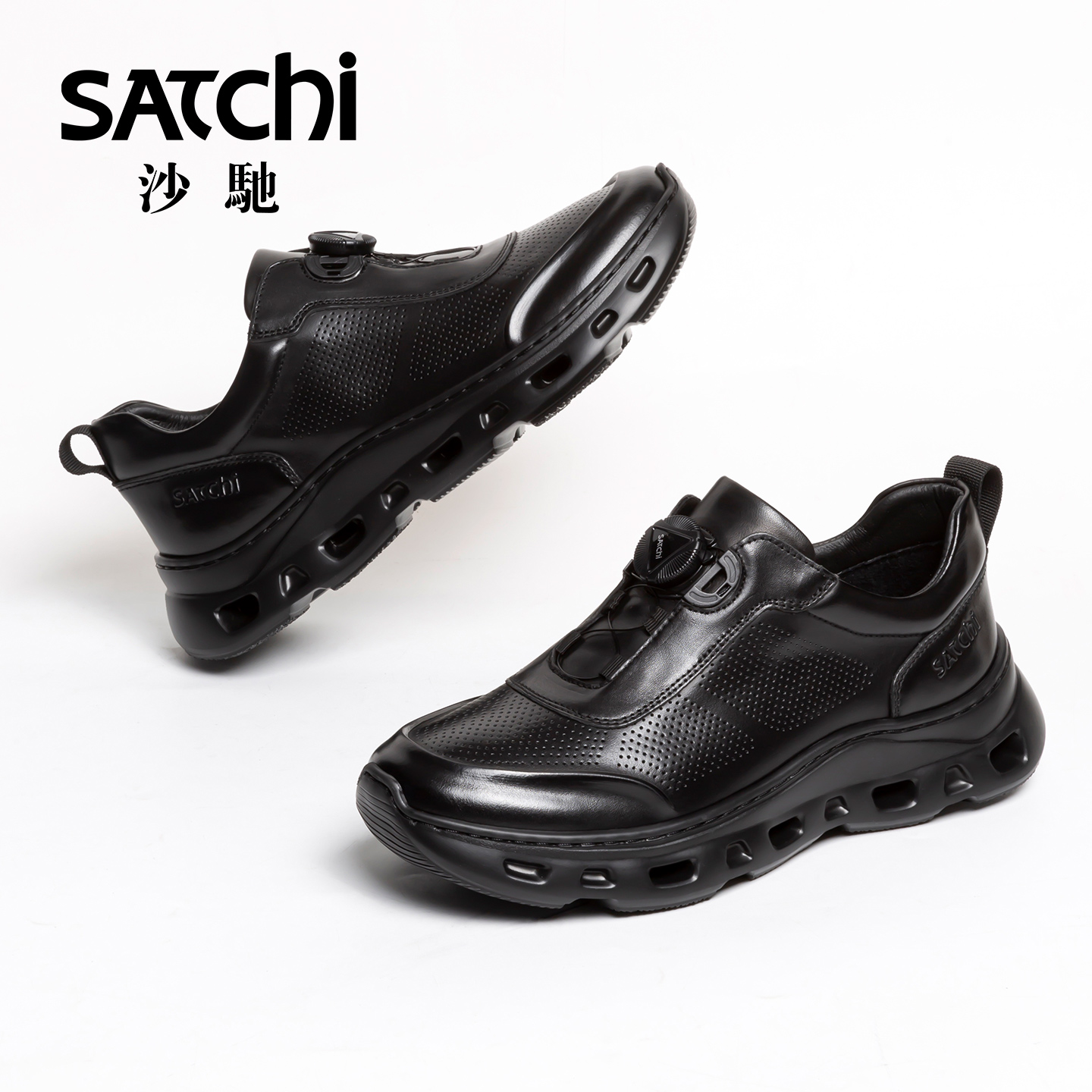 沙驰镂空男士夏季休闲鞋