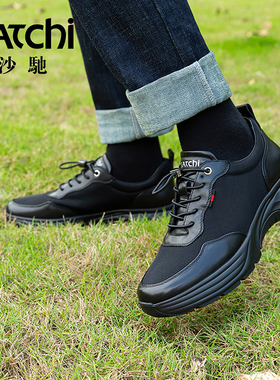 【1099元2件】沙驰男鞋网面鞋舒适透气时尚休闲运动健步鞋男款