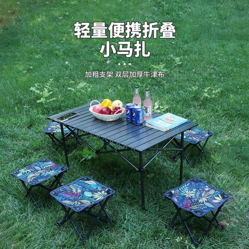 户外便携折叠椅户外春游野餐小马扎可收纳凳野外露营钓鱼折叠凳子