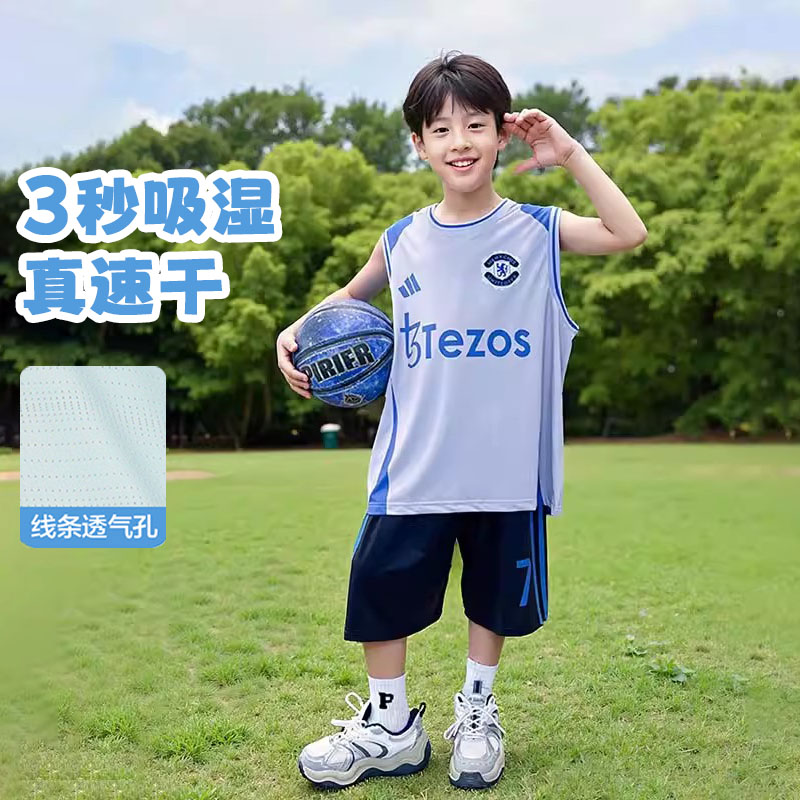 儿童速干运动套装男童篮球服夏季透气运动服中大童小男孩夏装背心