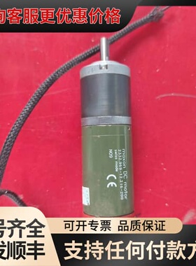 议价maxon DC motor电机 2332.969.-12.可维修
