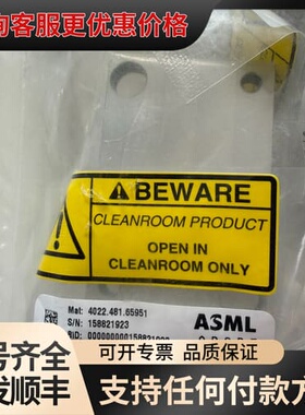 ASML 4022.481.65951，，洁净室产品