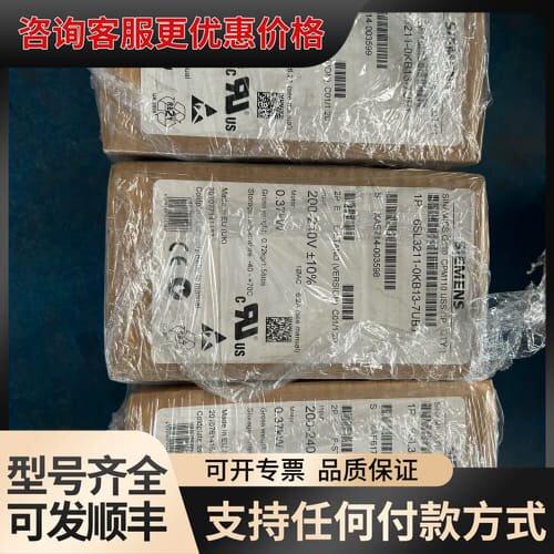 议价变频器6SL3211-0KB13-7UB1的来咨可维修