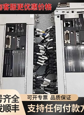 议价三菱FX5U-80MR/ES可维修