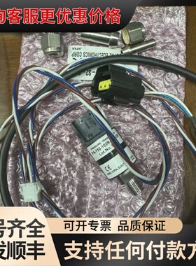 议价COPAL科宝压力传感器PA-750-102 R- S2可维修