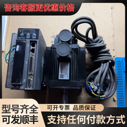 议价一台伺服驱动器庸博可维修