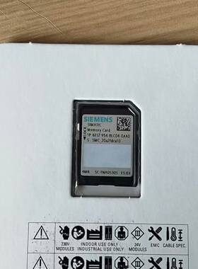 6E57954-8LC04 0AA0 未封的