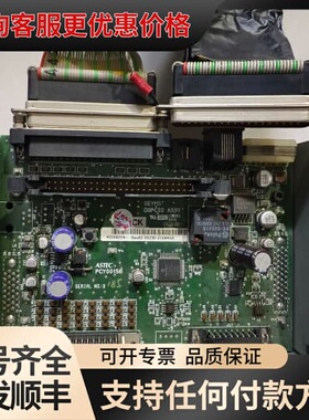 议价GE LOGIQ 7 配件，采集卡，板卡，货，成色如图，可维修