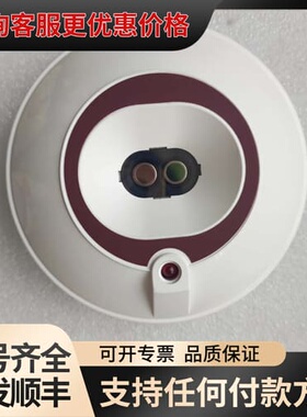 Consilium NS-DIR UV火焰探测器，型号N11