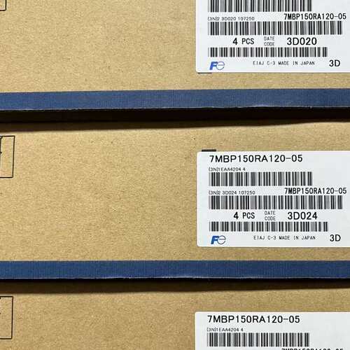 议价 7MBP150RA120-05 7MBP100RA120 可维修