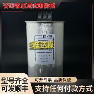 议价法拉+C6MU1157KB0K700?150UF+600VA可维修