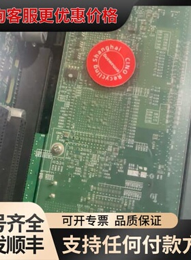 议价EMC DataDomain 510-0327-0006-A可维修