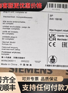 议价3VA9113-0KP00可维修