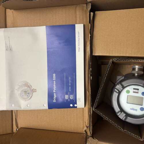 议价 德尔格Drager Polytron 5200气体检测仪 可维修