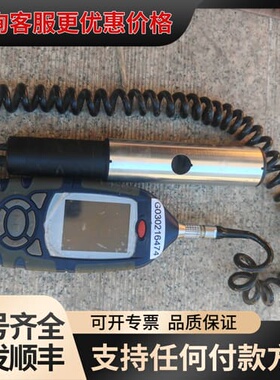 议价CASSELLA CEL-712 Microdust Pro可维修