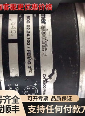 议价baumer堡盟。BDG 02.24.100可维修