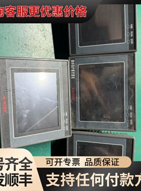 议价中达优控MM-12MR-4MT-FE280C-FX-A触摸屏可维修