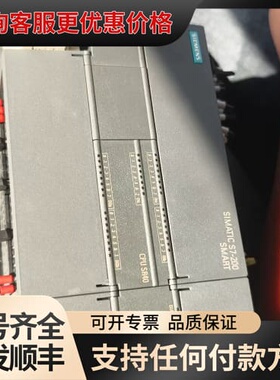 议价西门子PLC SR40 AE08可维修