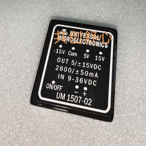 UM1507-02 MDCC0306 电源模块，议价