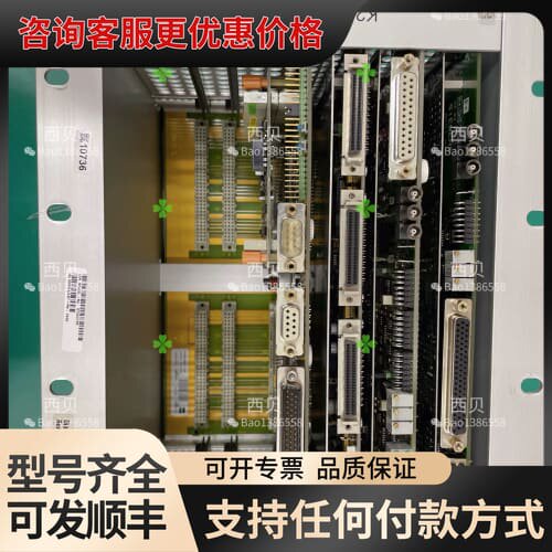 议价核磁: K2259 E5 S.S.U.，型号：075可维修
