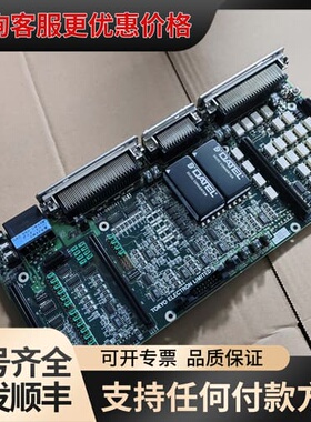 议价DATEL YWP-C主板 2L81-050041-11/2可维修
