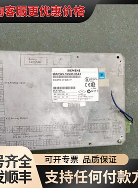 议价GEA触摸屏 C7-626 6ES7626-1DG04-0A可维修
