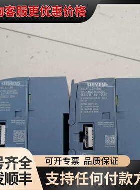 议价1200PLC，1214C DC DC DC，95新，可维修