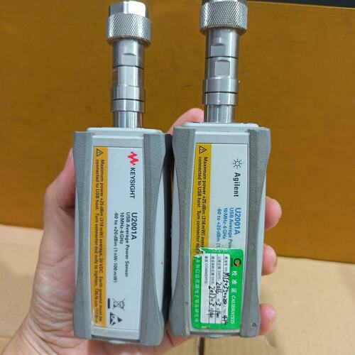 议价KEYSIGHT U2001A/Agilent/安捷伦U20可维修