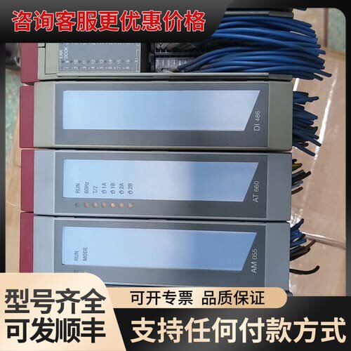 议价3IF260 UM161 AM055 AT66可维修