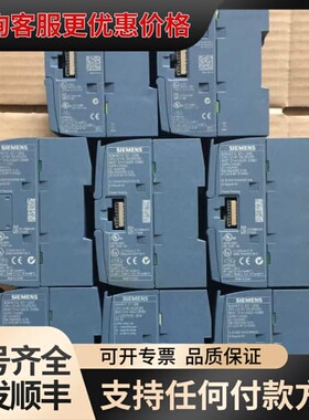 议价 plc1200 214-1AG31-0XB0,带网口， 可维修