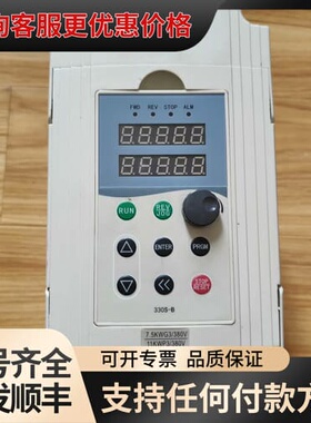 议价金田变频器 JTE330-S KA0075G3 7.5kw3可维修