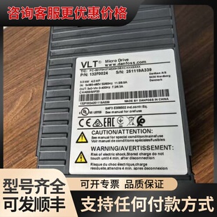 议价FC-051P3K0T4E20H3BXCXXXSXXX可维修