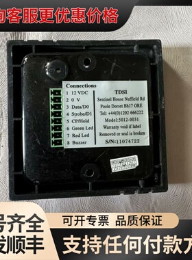 TDSI控制器 5012-0031 件 外观有