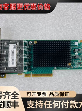 议价IBM 01AC347 01EJ187 V5000 V370可维修