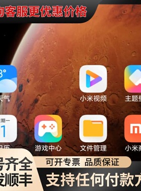 议价700.0可维修