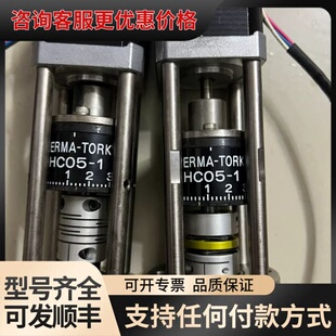 议价两台带PERNA-TORK扭力限制HC05-1东方电机，可维修