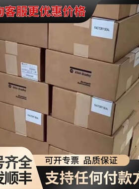 议价2711P-T10C4A8可维修